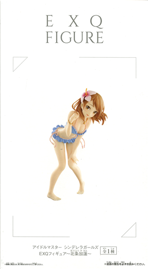 Mua bán BANPRESTO EXQ IDOLMASTER CINDERELLA GIRL HOJO KAHASU